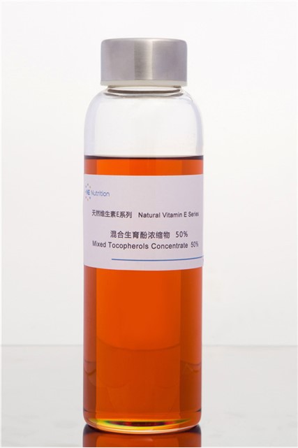 Ulei mixt de tocoferoli