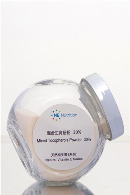Pulbere de tocoferoli amestecați naturali